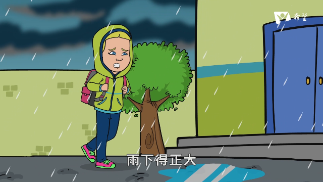 3. 7月15日 當上帝讓雨停下